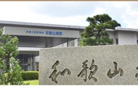 病院イメージ