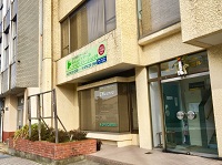 株式会社あんしんケアーズ・リハビリステーション24・求人番号484663