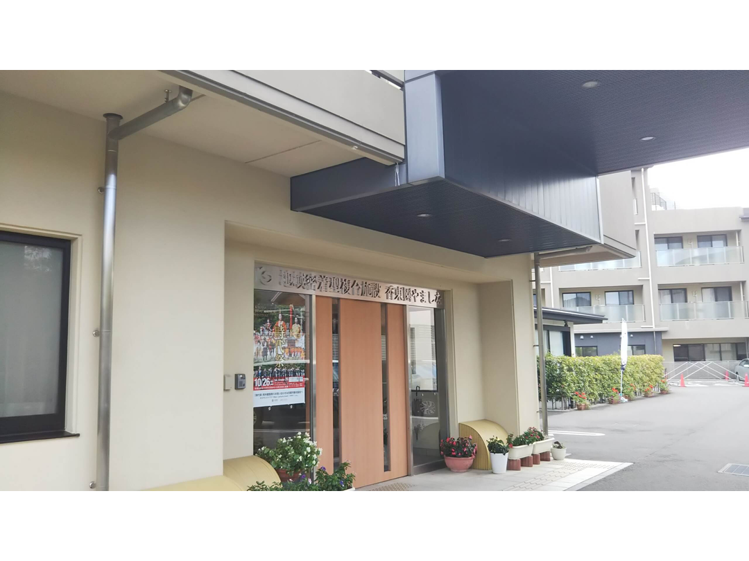 社会福祉法人香東園　香東園やましな・求人番号494382