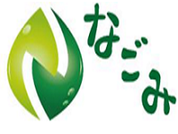 アサヒジェントリーサービス株式会社 なごみ訪問看護リハビリステーション厚木南・求人番号503819
