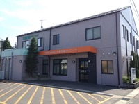 医療法人 白楊会 土岐白楊クリニック