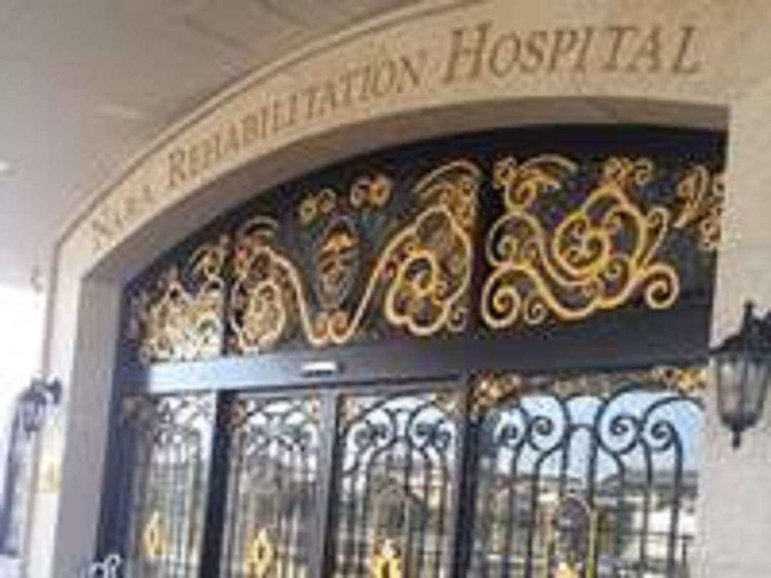 医療法人仁誠会　奈良セントラル病院・求人番号507247