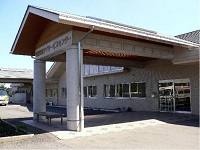 社会福祉法人 育恵会 宮城の里デイサービスセンター