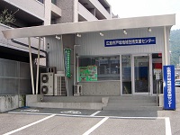 求人画像s