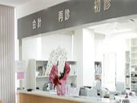 医療法人神徳会　三田尻病院・求人番号516107