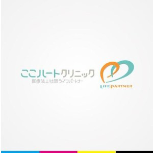 医療法人社団ライフパートナー ここハートクリニック・求人番号516590