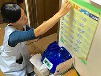 株式会社リリフル 訪問看護ステーションリリフル・求人番号516851