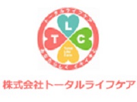 株式会社 トータルライフケア 池尻大橋訪問看護ステーション