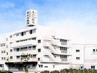 医療法人 阪南会 天の川病院