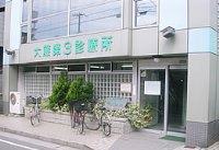 求人画像s