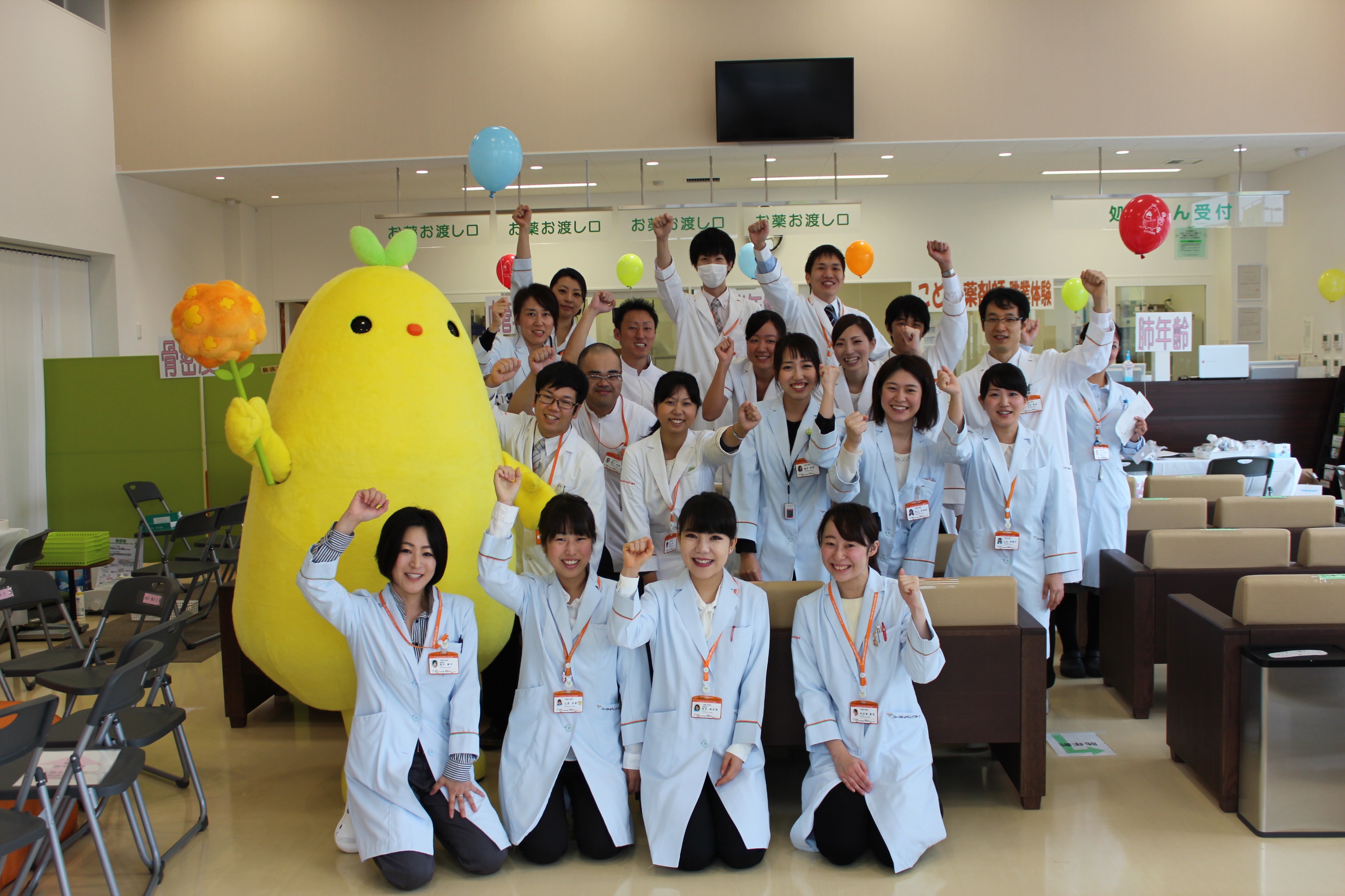 株式会社なの花中部 なの花薬局 名古屋植田店 愛知県名古屋市天白区 薬剤師 求人 転職 募集なら マイナビ薬剤師 満足度no 1