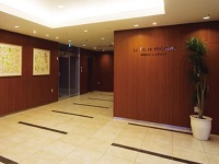 ほほえみ株式会社 有料老人ホームエクセレント・求人番号526770