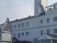 医療法人東山会 介護老人保健施設 亀龍園・求人番号527051