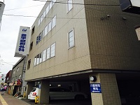 医療法人社団恵信会 豊平整形外科・求人番号529042