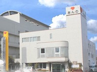 医療法人社団青藍会 あんの循環器内科・求人番号530531