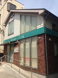 医療法人社団健督会　かぶらきクリニック・求人番号531588