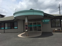 株式会社ツクイ ツクイひたちなか・求人番号531904