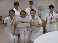 独立行政法人国立病院機構　高松医療センター・求人番号532632