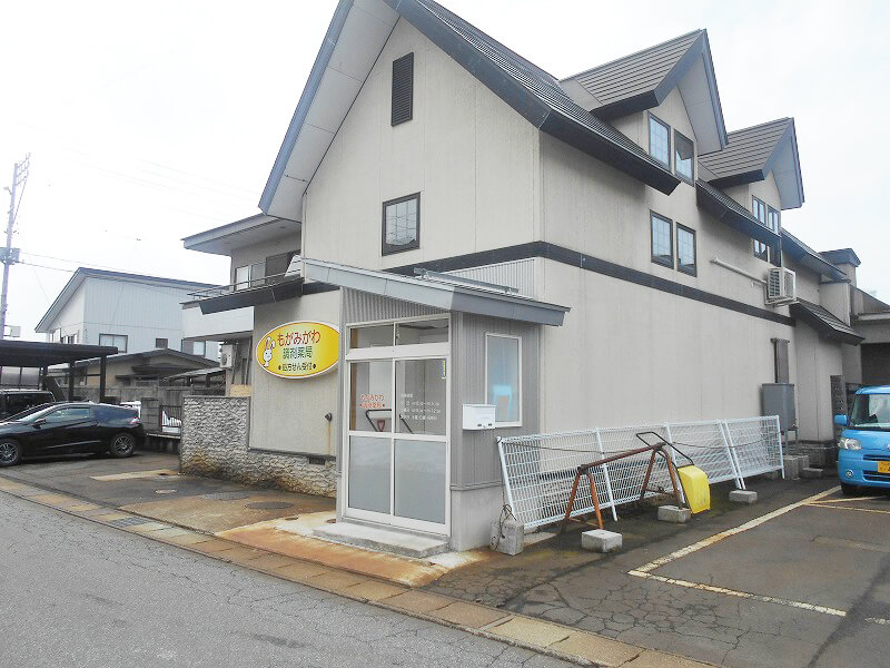 北村山郡大石田町 山形県 で1月入職可の薬剤師求人 転職 募集なら マイナビ薬剤師 満足度no 1