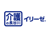 HITOWAケアサービス株式会社 イリーゼ入間・求人番号539710
