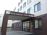 求人画像s