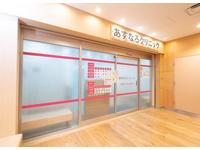 医療法人社団翔和仁誠会 あすなろクリニック・求人番号542706