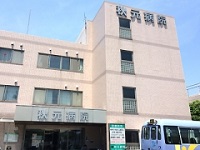 医療法人 梨香会秋元病院