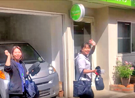 株式会社テトメ・メディカルサービス いつもそばに。訪問看護ステーション・求人番号546817