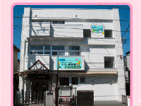 社会福祉法人月峰会 つくし保育園・求人番号550872