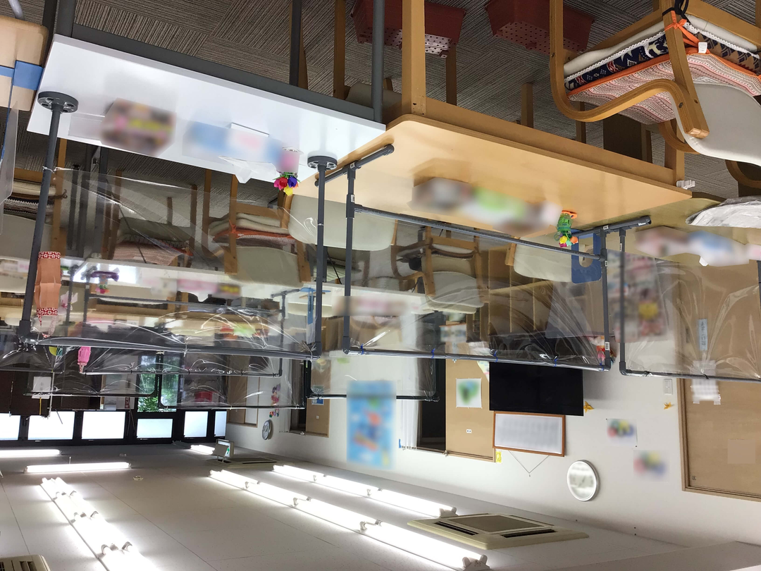 株式会社あおぞらケアステーション あおぞらデイサービスセンター忠節店・求人番号551159