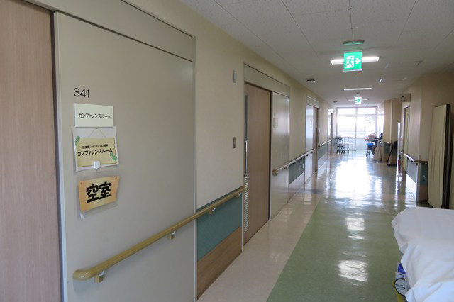 一般社団法人三原市医師会　三原市医師会病院・求人番号551390