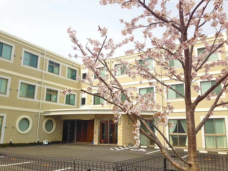 ゴールドエイジ株式会社 ゴールドエイジ 白子・求人番号555295