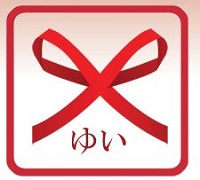 株式会社トリニティ 大岡山・求人番号555584