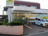 株式会社オープル デイサービスセンター　スローライフ歓・求人番号561359
