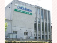 医療生協かながわ生活協同組合 いずみ診療所・求人番号562623
