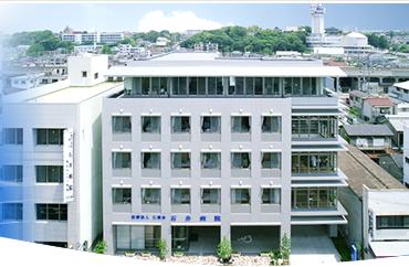 医療法人社団仁恵会　石井病院・求人番号562789