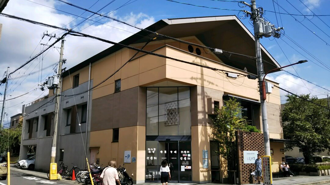 医療法人社団都会 デイサービスセンターつるさん・かめさん・求人番号567106