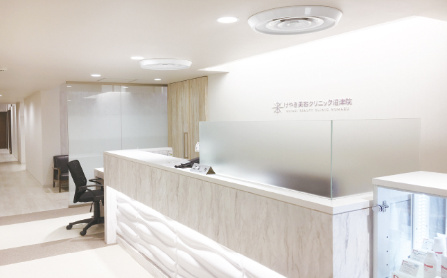 けやきメディカルサービス株式会社 沼津院・求人番号569468