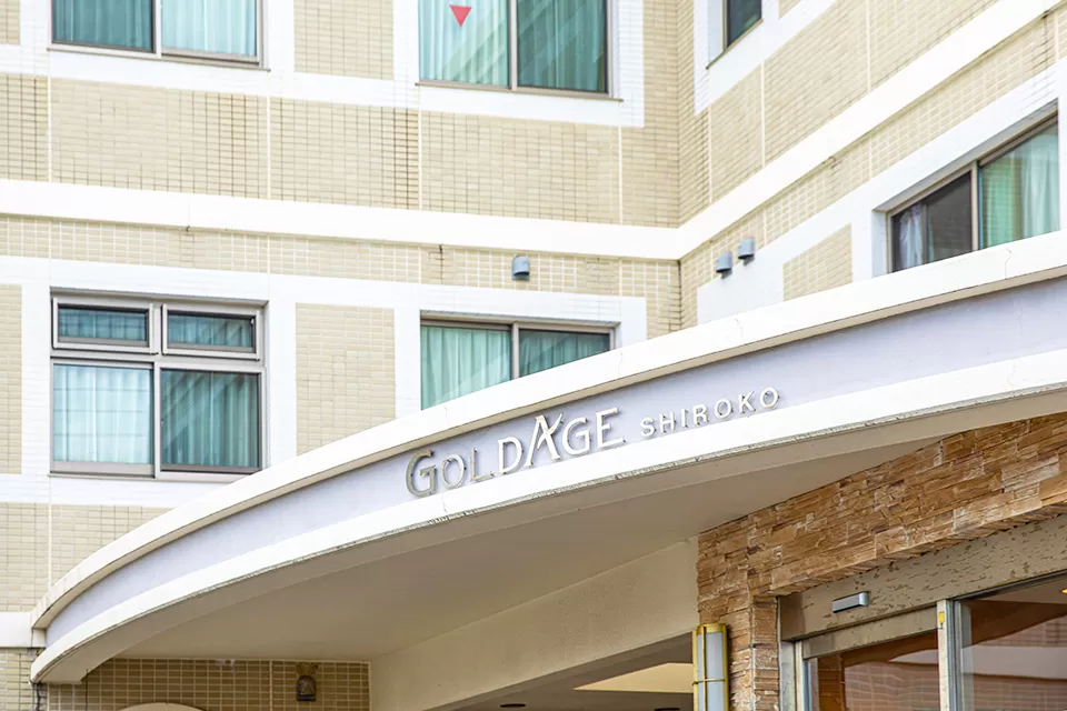 ゴールドエイジ 白子