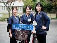 ちいき・ケア株式会社 ビュートゾルフ練馬富士見台・求人番号574348