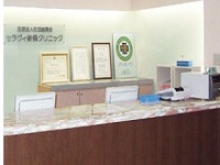 医療法人社団進興会 セラヴィ新橋クリニック・求人番号575699