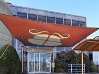 医療法人隆典会 片木脳神経外科・求人番号576412