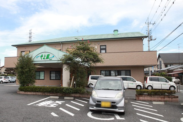 株式会社SOYOKAZE 熊谷ケアセンターそよ風 ・求人番号576971