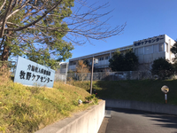 求人画像s