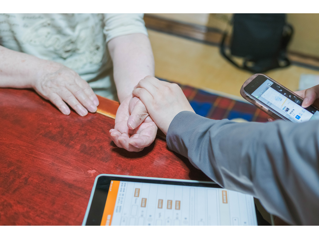 株式会社スマイル 訪問看護ステーション　スマイル・求人番号579422