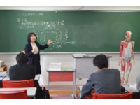 学校法人名古屋大原学園 沼津校・求人番号580508