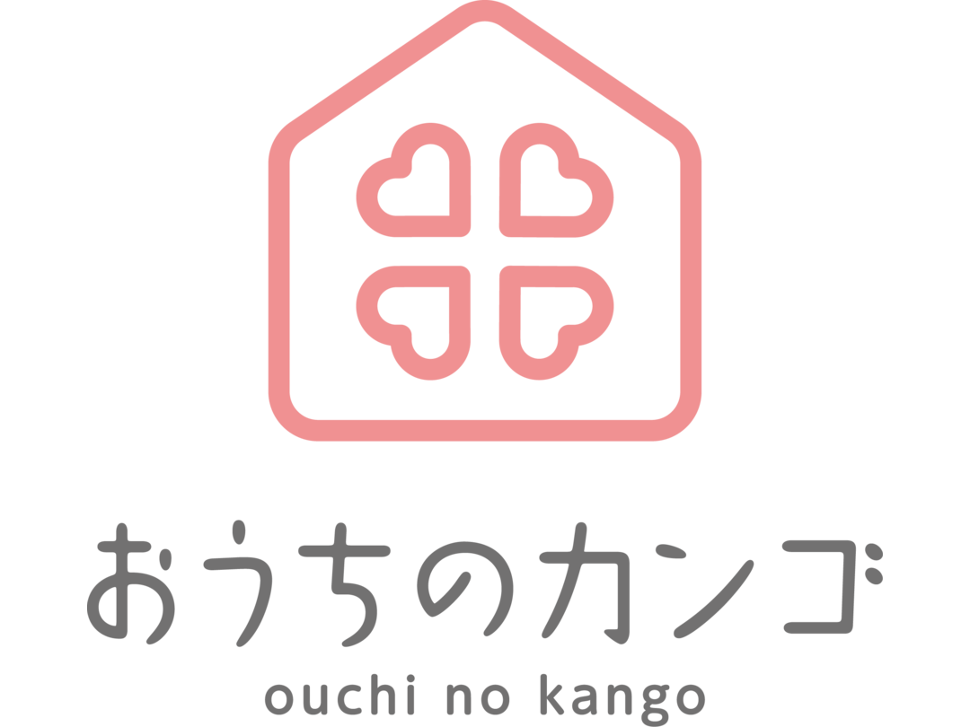 株式会社メディステップ おうちのカンゴ上北沢支所・求人番号580633