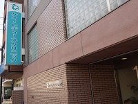 医療法人ケイ・レディースクリニック・求人番号582447