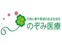 求人画像s