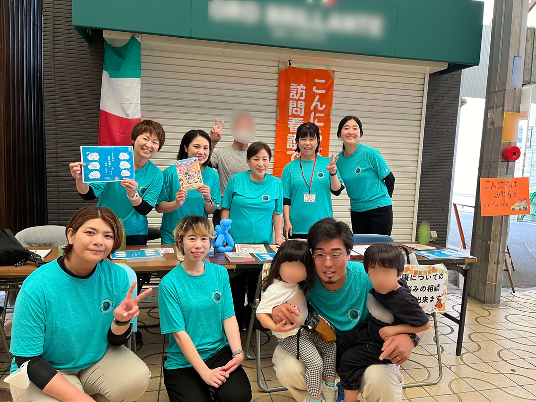 株式会社アーチ在宅リハビリテーション研究所・求人番号582735